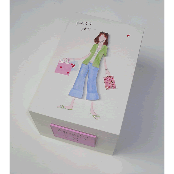 Receipt Box Small