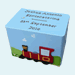 Money Boxes