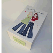 Friends Keepsake Box Small
