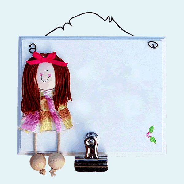 Message Sign Cream