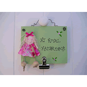 Message Sign Green