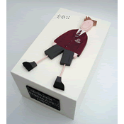 School Keepsake Box Boy Small